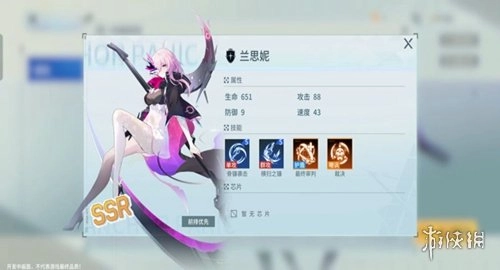 锚点降临日服官方版下载