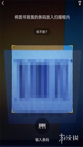 快对作业最新版app下载