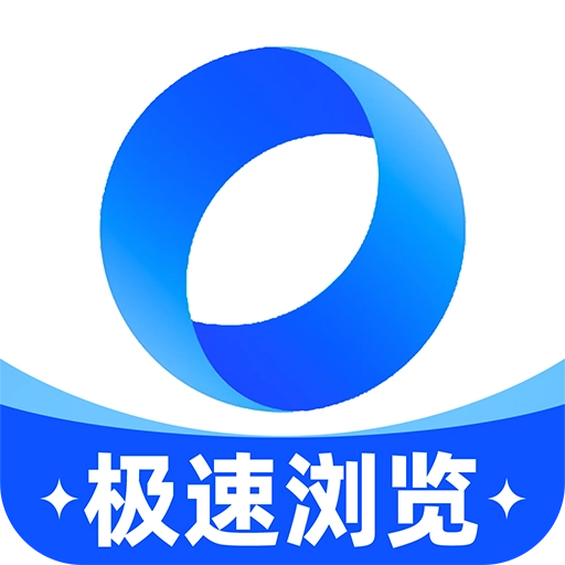 云收藏浏览器