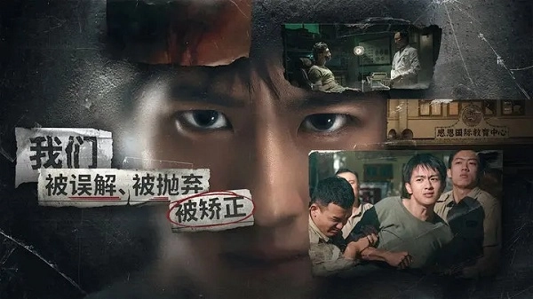 飞越13号房免费版截图1