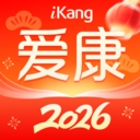 爱康