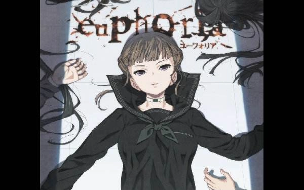 euphoria截图1