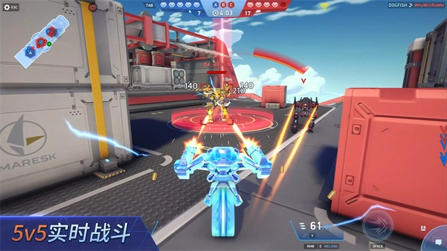 机甲竞技场截图0
