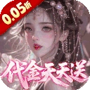 神州豪侠最新版