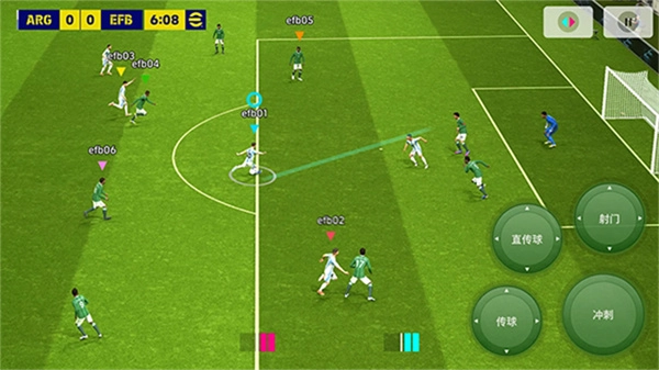 eFootball最新版截图1