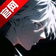 故来美化助手正版