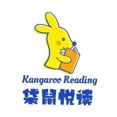 袋鼠悦读最新版