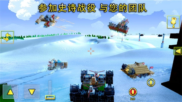 像素车汉化版安装包下载