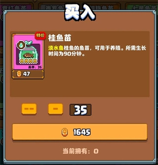 开拓猪之岛免费版下载
