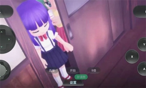 寒蝉鸣泣之时手机版截图1