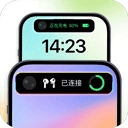 灵动屿正版