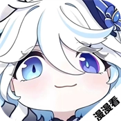 漫漫国免费版