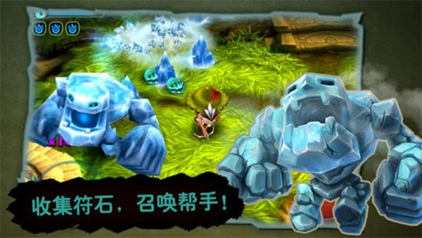 奇幻射击截图0