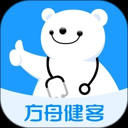 健客医生最新版