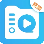 视频影视大全
