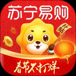 苏宁易购免费版