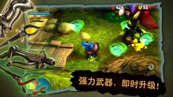 奇幻射击截图2