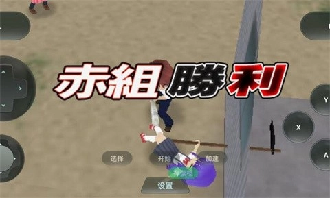 寒蝉鸣泣之时手机版截图0