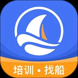 航运e家手机版