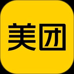 美团免费版