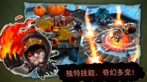 奇幻射击截图3