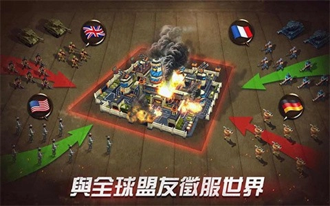 口袋战争手机版截图2