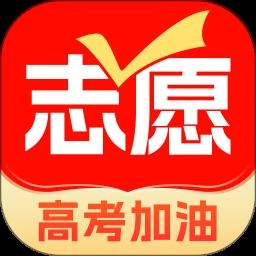 阳光高考网最新版