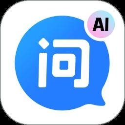 快问AI免费版