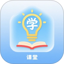 艾学课堂最新版