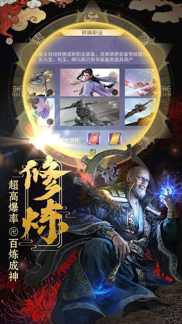 灵汐仙境截图0