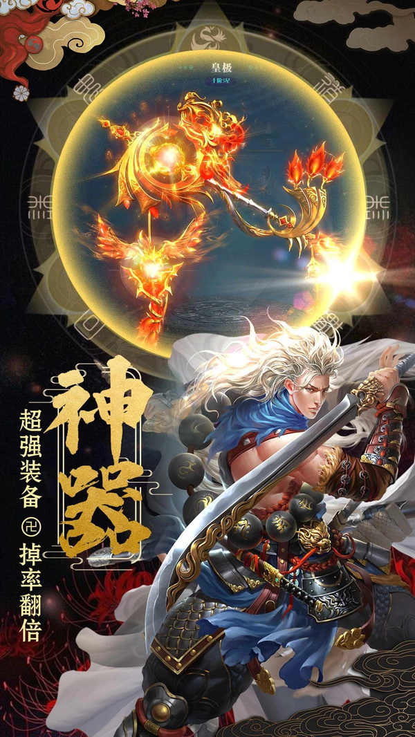 灵汐仙境截图2
