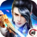 寻仙问情记安卓版