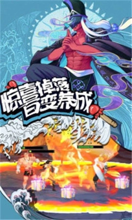 格斗拳魂手机下载