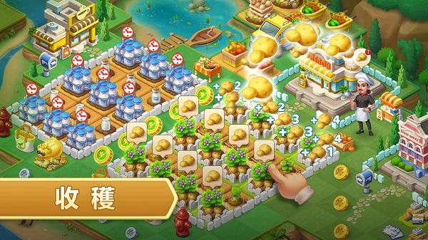 合成神奇岛截图3