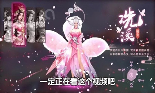 云夕劫游戏完整版下载
