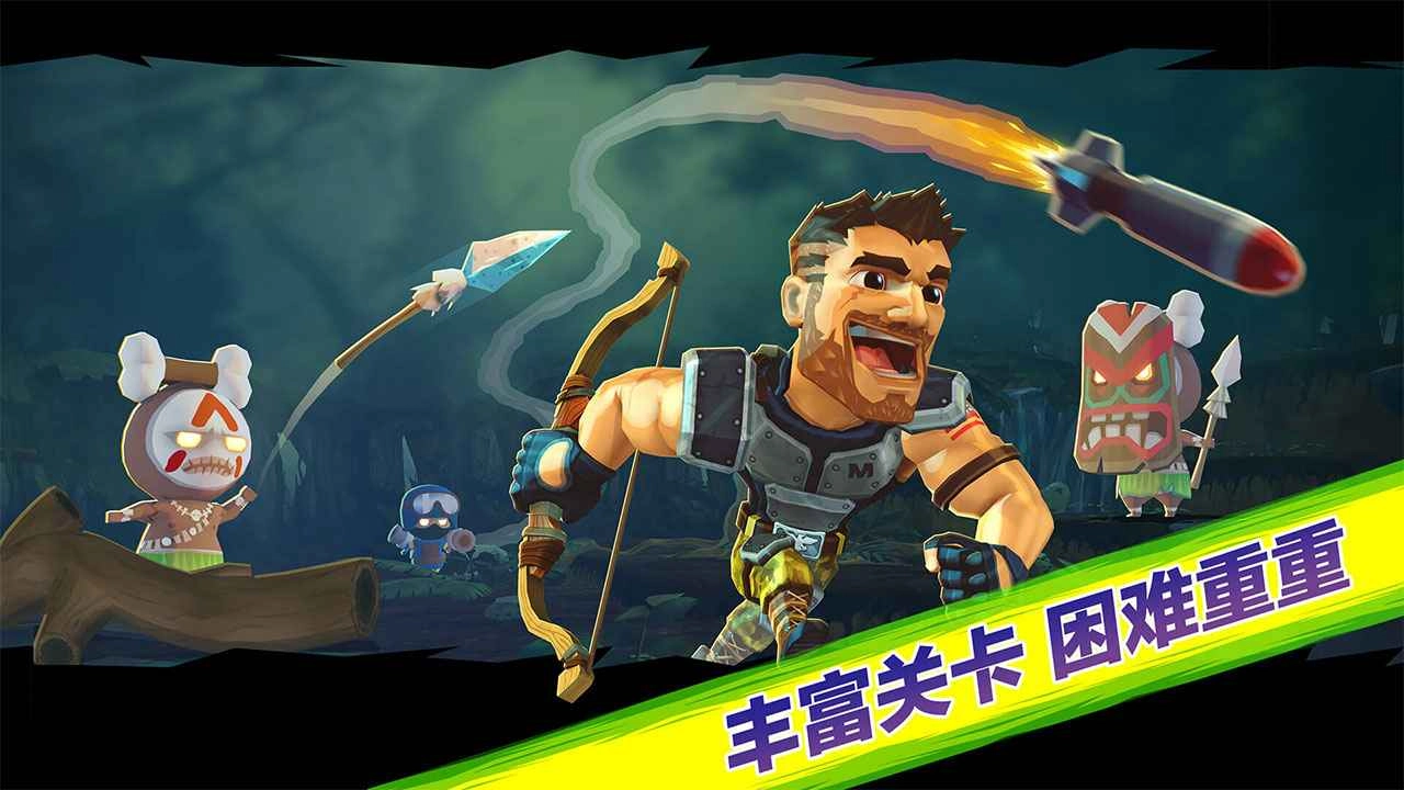 奇兵突击截图1