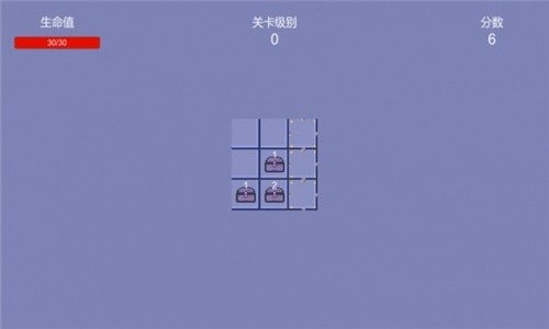 开箱子传说官网版下载