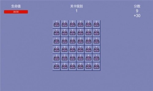开箱子传说截图2