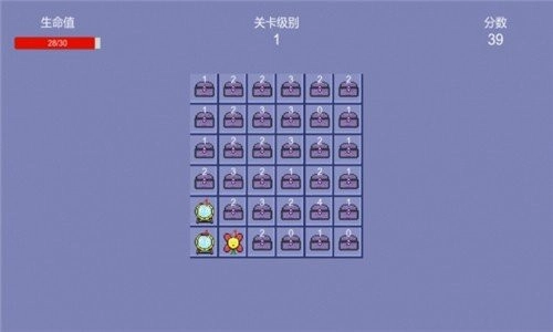 开箱子传说截图3