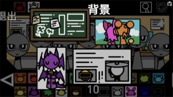 Sprunki&middot;Schooke大学校园截图2