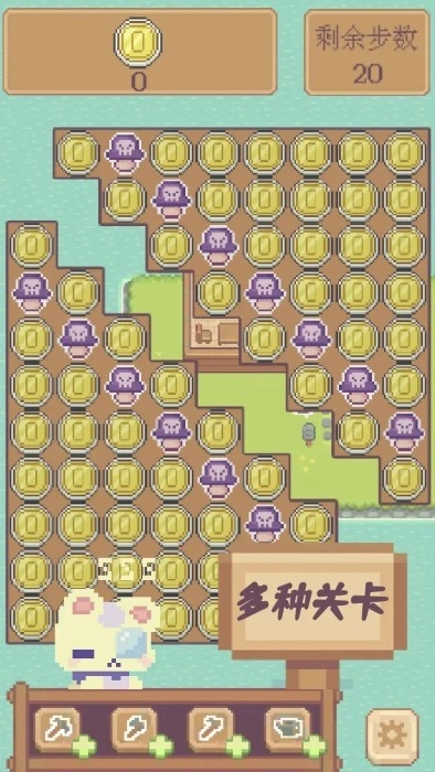 水果喵喵大作战截图0