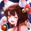 百妖幻姬录