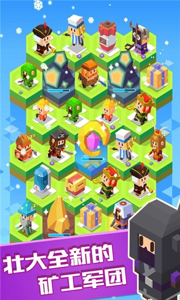 方块乐岛截图2