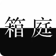 L月箱庭CASE