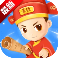 成语最强答人红包版