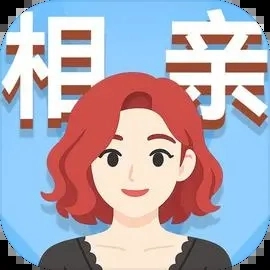 可真有一套