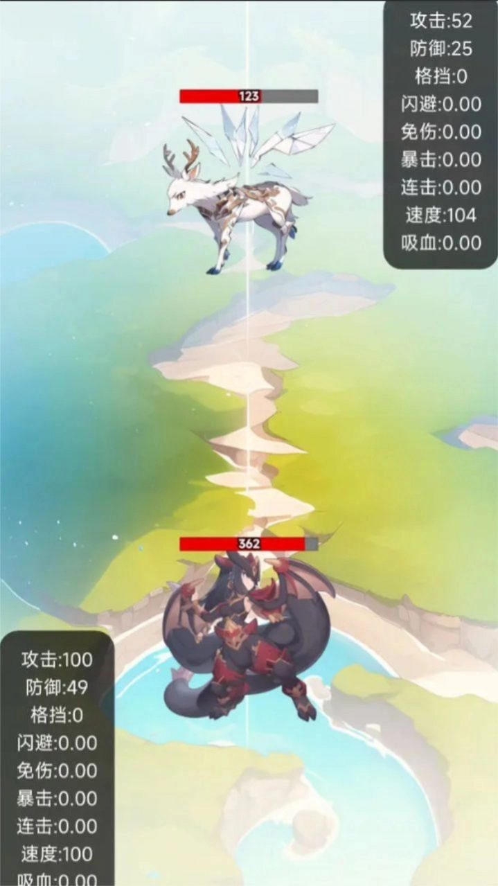 简单肉鸽截图0