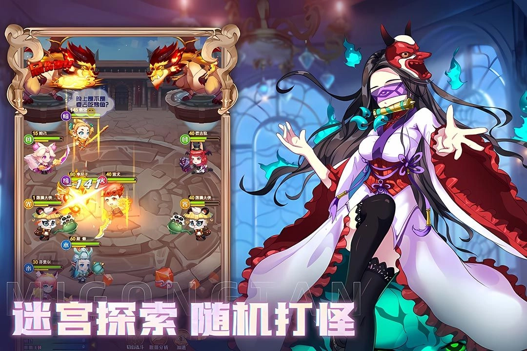 十月鹰飞截图1