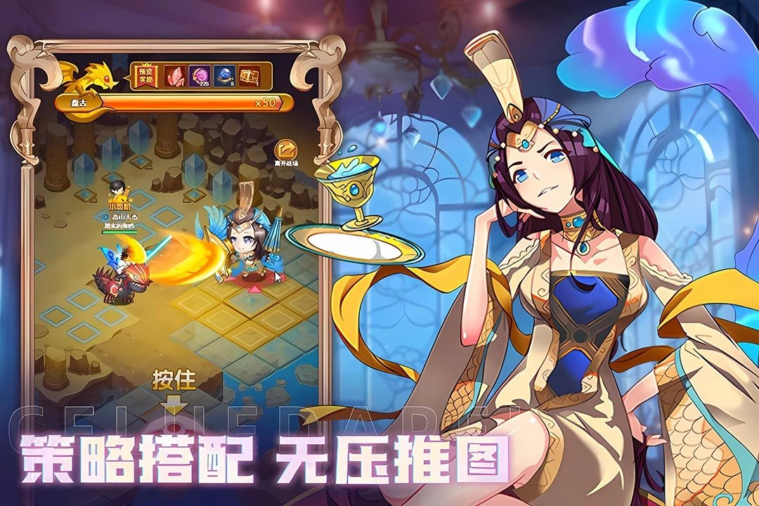 十月鹰飞安装下载