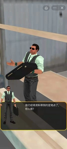 枪战行动狙击截图1